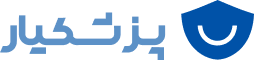 بهترین پزشکان ایران | دکتر لوکیشن